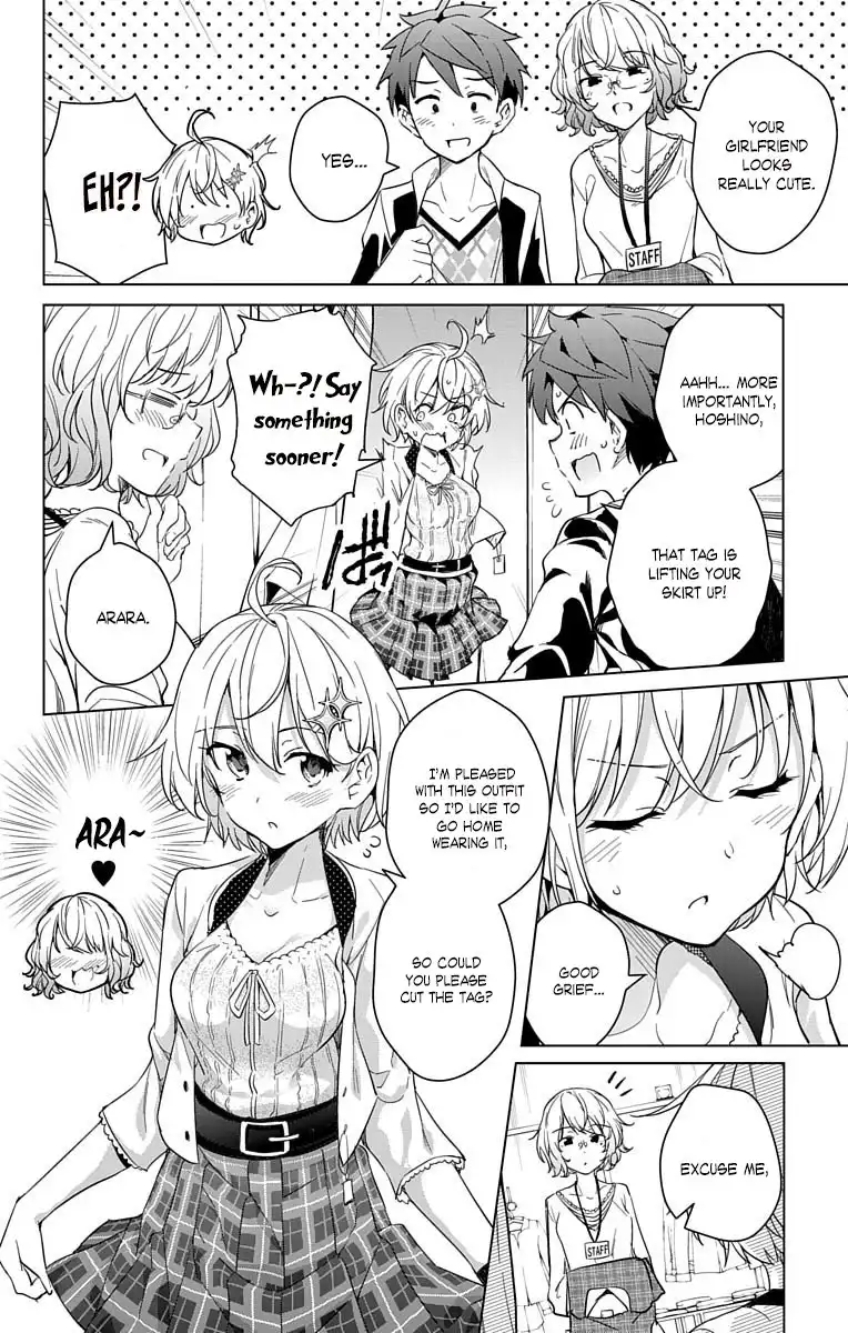 Dokyuu Hentai HxEros Chapter 10 19